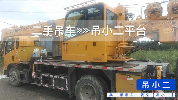 https://assets.gongji58.com/2026-07-01/zcpmr3p3kl1782871212.jpg?watermark/1/image/a29kbzovL2dqZ2ovd2F0ZXJtYXJrL2RjLnBuZw/gravity/South/dx/0/dy/200/wst/2/ws/1|imageView2/0/w/1024/interlace/1